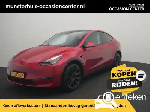 Tesla Model Y Maximum Range 2022