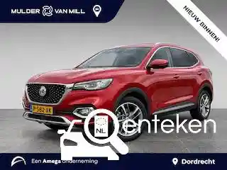 MG EHS 1.5T GDI Plug-in-Hybrid 2022