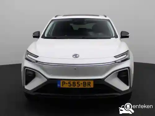 MG Marvel R Electric 2022
