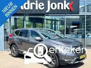 Honda CR-V 2.0 i-MMD Hybrid 2022