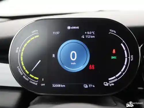 MINI  Cooper SE 2022
