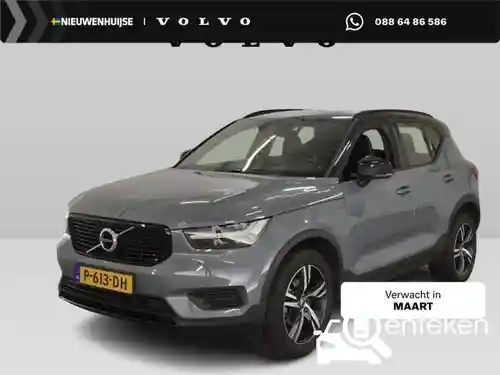 Volvo XC40 T3 2022