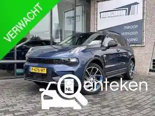 Lynk & Co 01 1.5TD PHEV 2022