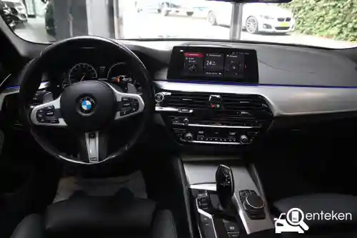 BMW M550i 2017