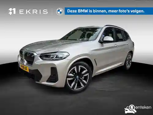 BMW iX3 2022