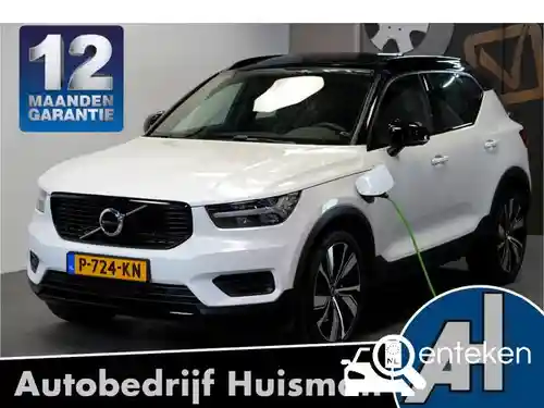 Volvo XC40 Recharge Plug-in Hybrid T4 2022