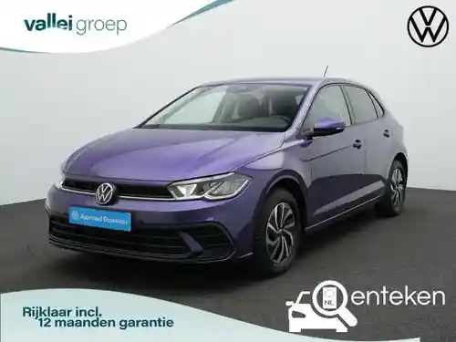 VW Polo 1.0 TSI OPF 2022