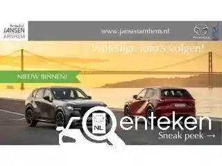 Mazda 2 SKYACTIV-G 75 2022