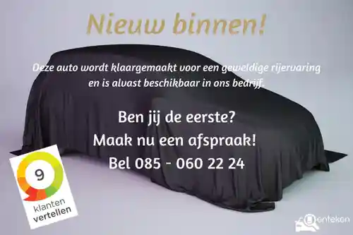 Volvo XC60 D3 2017