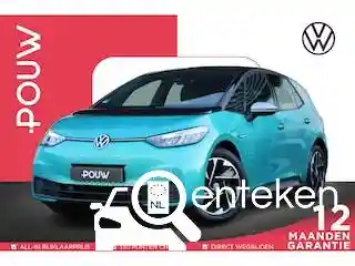 VW ID.3 Pro 58 kWh 2020