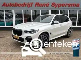 BMW X5 xDrive45e 2022