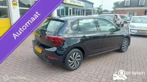 VW Polo 1.0 TSI OPF 2022