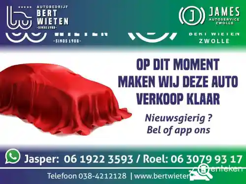 Opel Corsa 1.2 DI Turbo 2022
