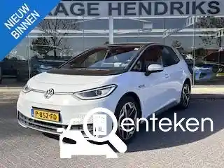 VW ID.3 Pro 58 kWh 2020