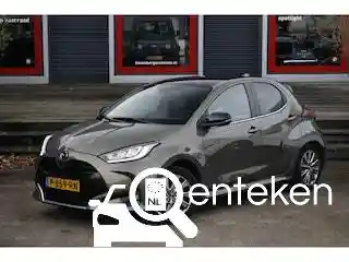 Mazda 2 Hybrid 2022