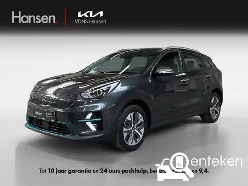 KIA e-Niro 64 kWh 2022