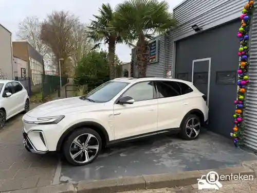 MG Marvel R Electric 2022