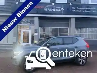 Volvo XC40 Recharge Plug-in Hybrid T4 2022