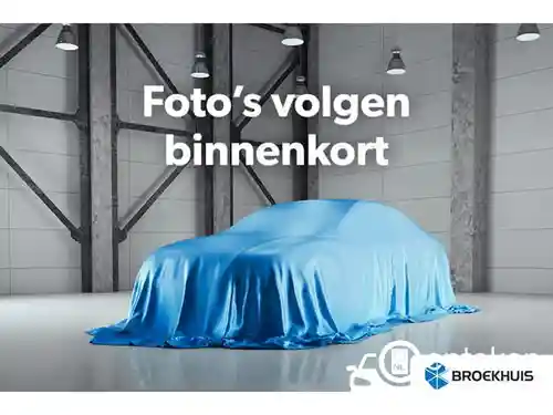 Land Rover Range Rover Evoque P300e 2021