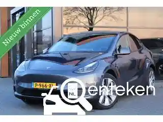 Tesla Model Y Maximum Range 2021