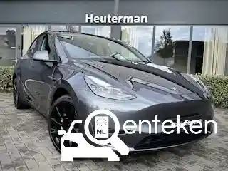Tesla Model Y Maximum Range 2022
