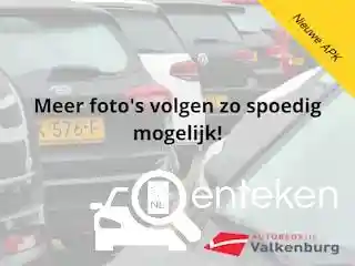 Fiat 500e 42 kWh 2018