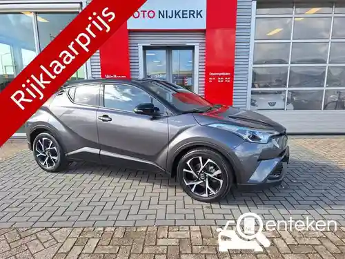Toyota C-HR 1.8 Hybrid 2017