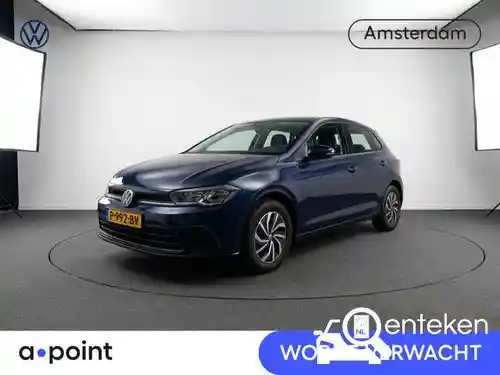 VW Polo 1.0 TSI OPF 2022