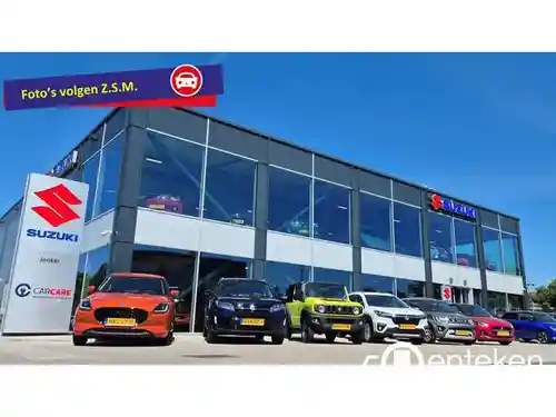 Suzuki Swift 1.2 Dualjet Hybrid 2022