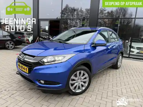 Honda HR-V 1.5 i-VTEC 2017