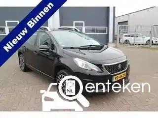 Peugeot 2008 1.2 PureTech 110 2017