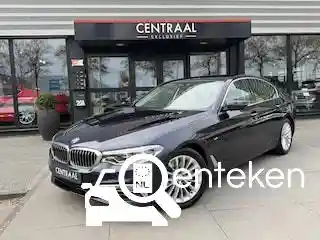 BMW 530i 2017