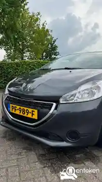 Peugeot 208 1.2 PureTech 82 2014