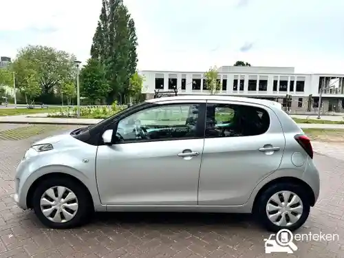 Citroen C1 VTi 68 2017