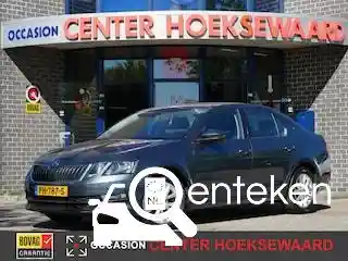 Skoda Octavia 1.0 TSI 2017
