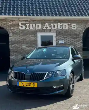 Skoda Octavia 1.0 TSI 2017