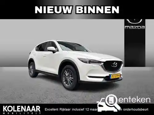 Mazda CX-5 SKYACTIV-G 165 2017