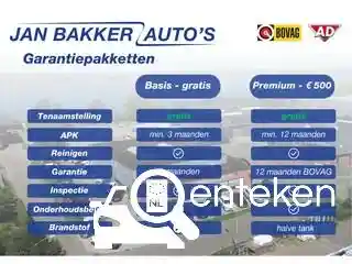 BMW 520i Touring 2016