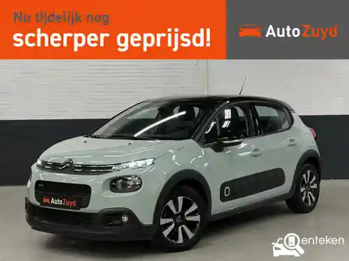 Citroen C3 PureTech 110 2017