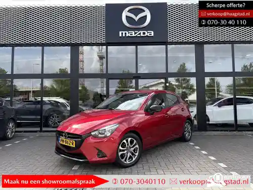 Mazda 2 SKYACTIV-G 90 2017