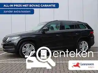 Skoda Kodiaq 2.0 TSI 2017