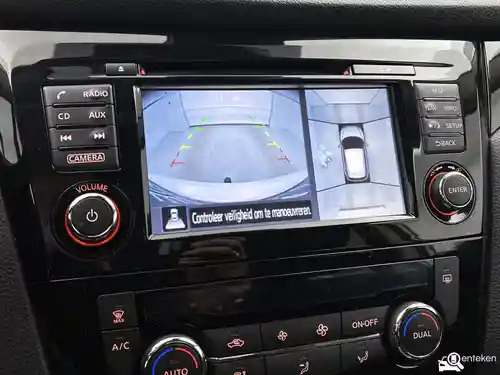 Nissan Qashqai 1.6 DIG-T 2017