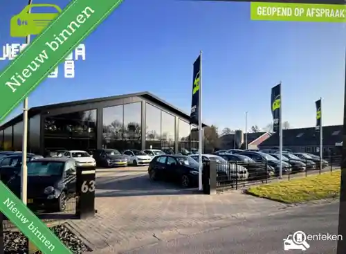 Renault Clio Grandtour ENERGY TCe 90 2016