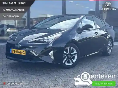 Toyota Prius 1.8 Hybrid 2017