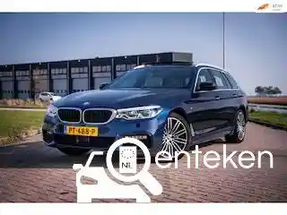 BMW 530d Touring 2017