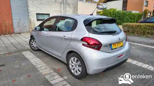 Peugeot 208 1.2 PureTech 82 2017