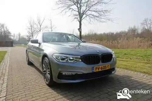 BMW 530i 2017