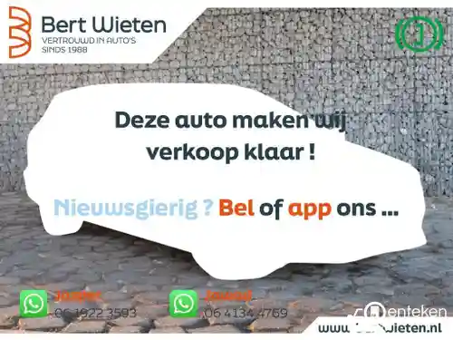 Peugeot 5008 1.2 PureTech 130 2017