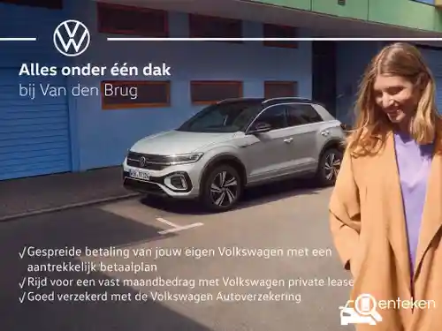 VW Polo 1.0 TSI 2017