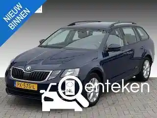 Skoda Octavia 1.0 TSI 2017